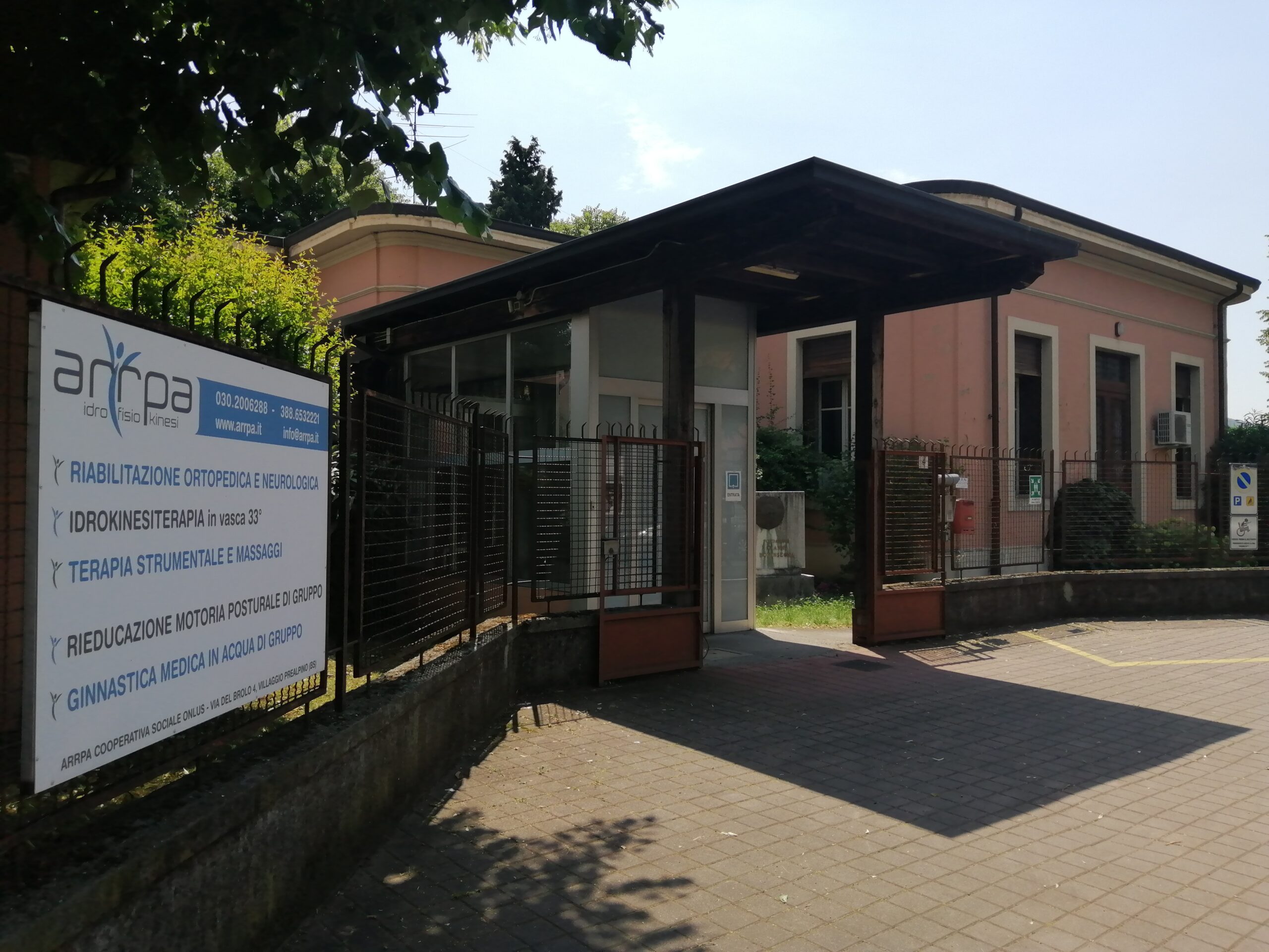 esterno centro